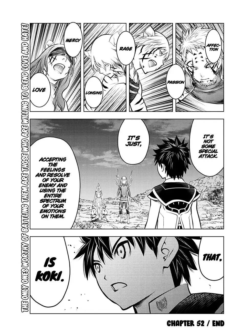 Soukyuu no Ariadne Chapter 52 17